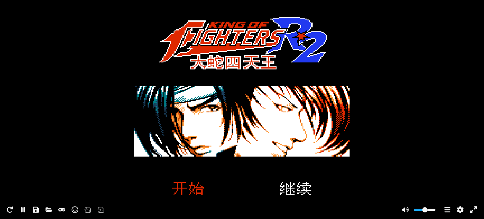 格斗之王R2 - 大蛇四天王(简)[南晶科技](CN)[RPG](4Mb)